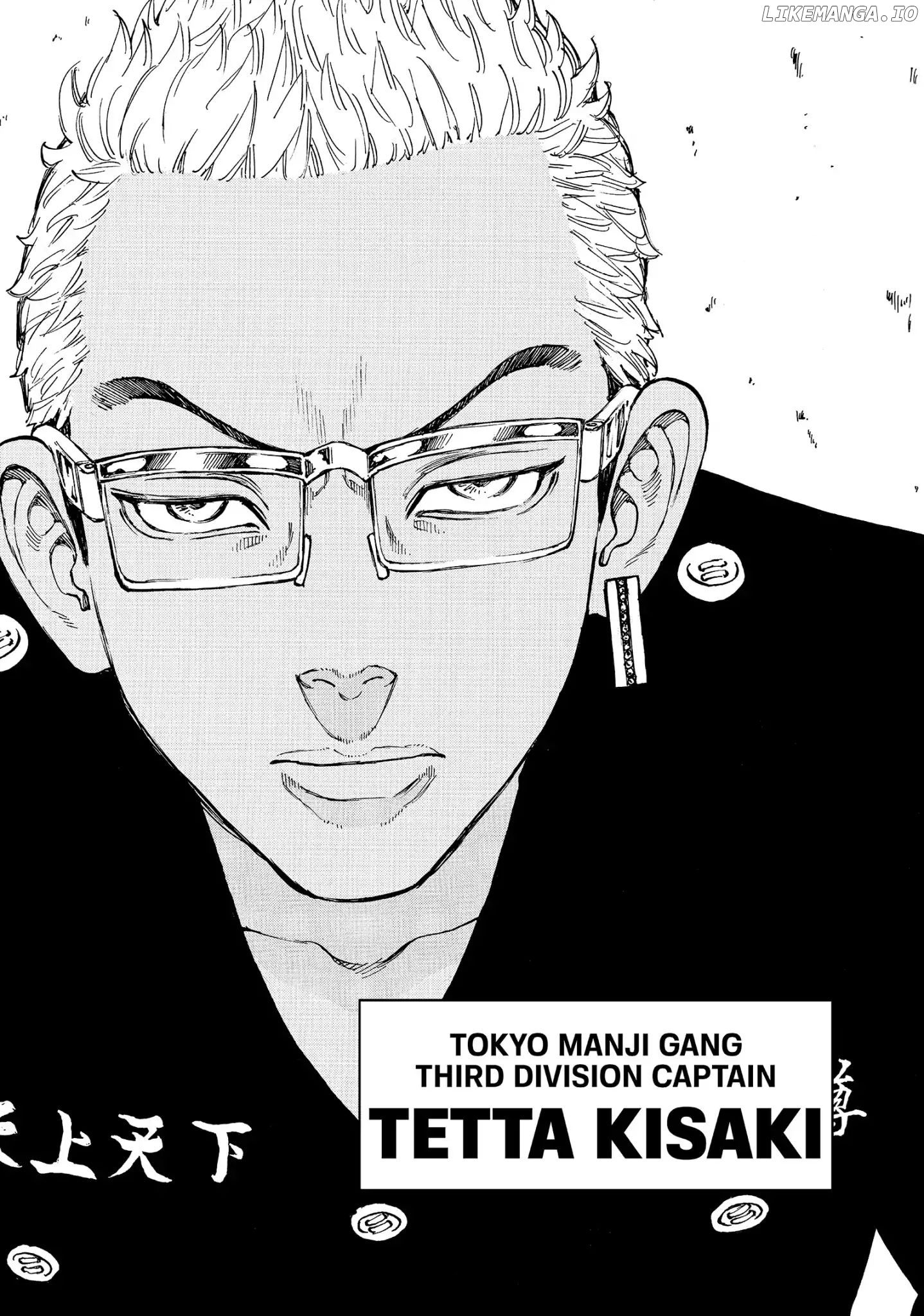 Tokyo Revengers, Chapter 37 image 12